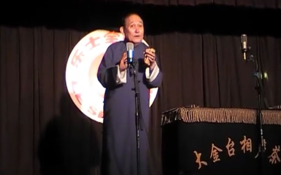 【快板】《武松打店》-张金铭