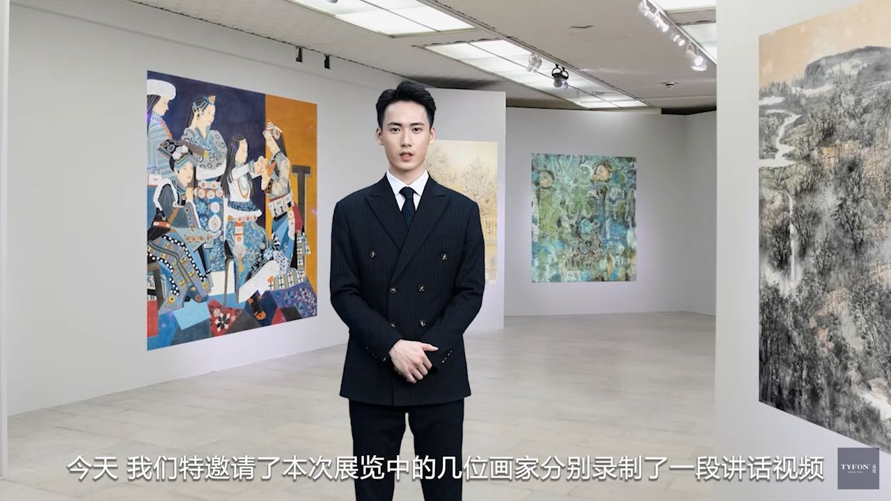 江浙展讯丨墨海之旋律——当代名家中国画作品展哔哩哔哩bilibili