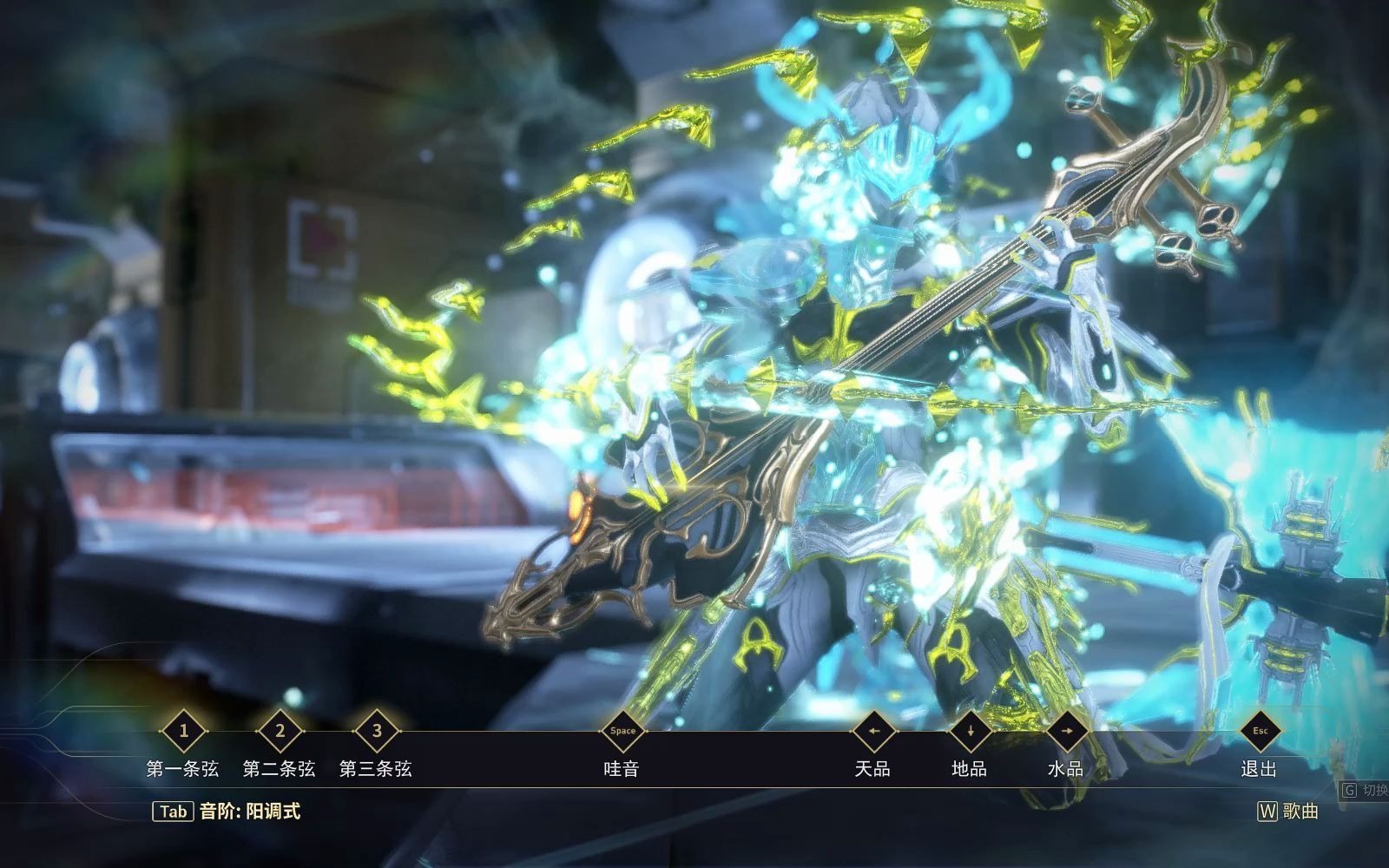 warframe-三弦琴(无双prime)友情岁月_哔哩哔哩_bilibili