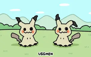 Download Video: 【宝可梦】谁才是真正的谜拟丘【USGMEN】