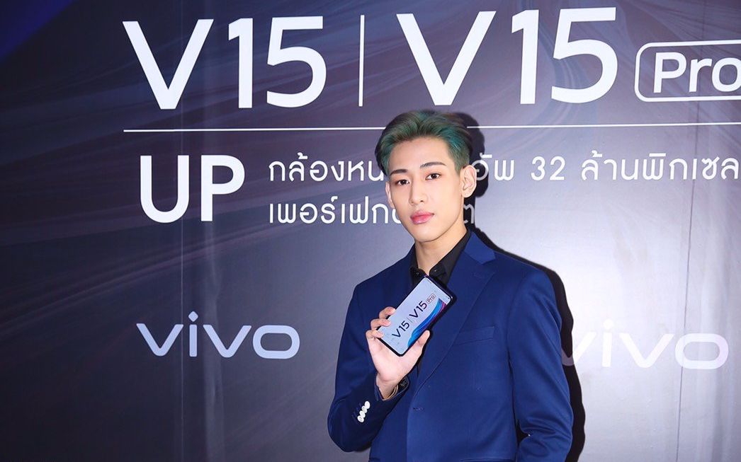 【bambam】泰国vivo代言人参加v15系列活动直播 采访