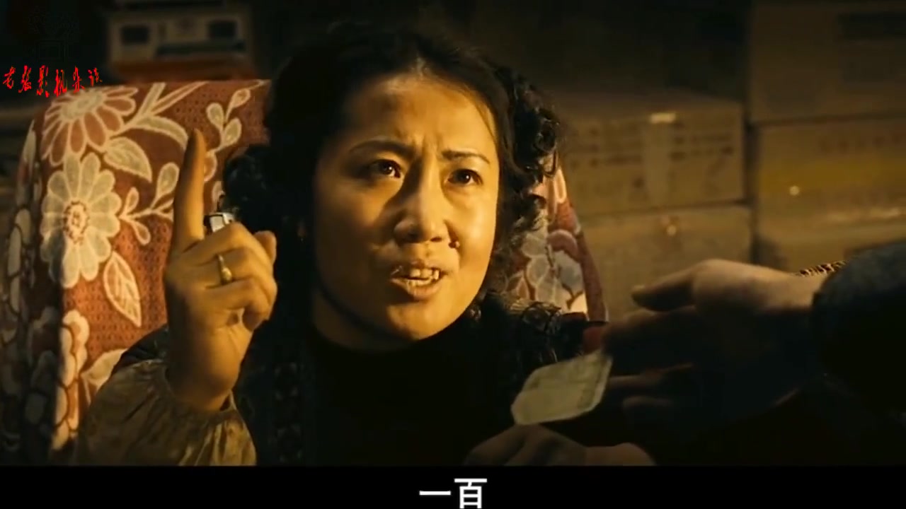 [图]雪藏4年才上映，这个小卖部的老板，把小人物的本性演绎的淋漓尽致