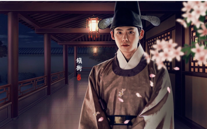 李钟硕盛世回首个人古装