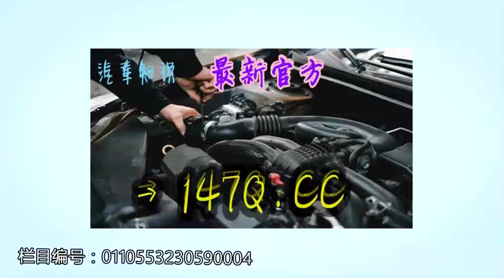 阿豪汽车解说:m6平台取不了钱是真的吗—哈佛汽车怎么样?