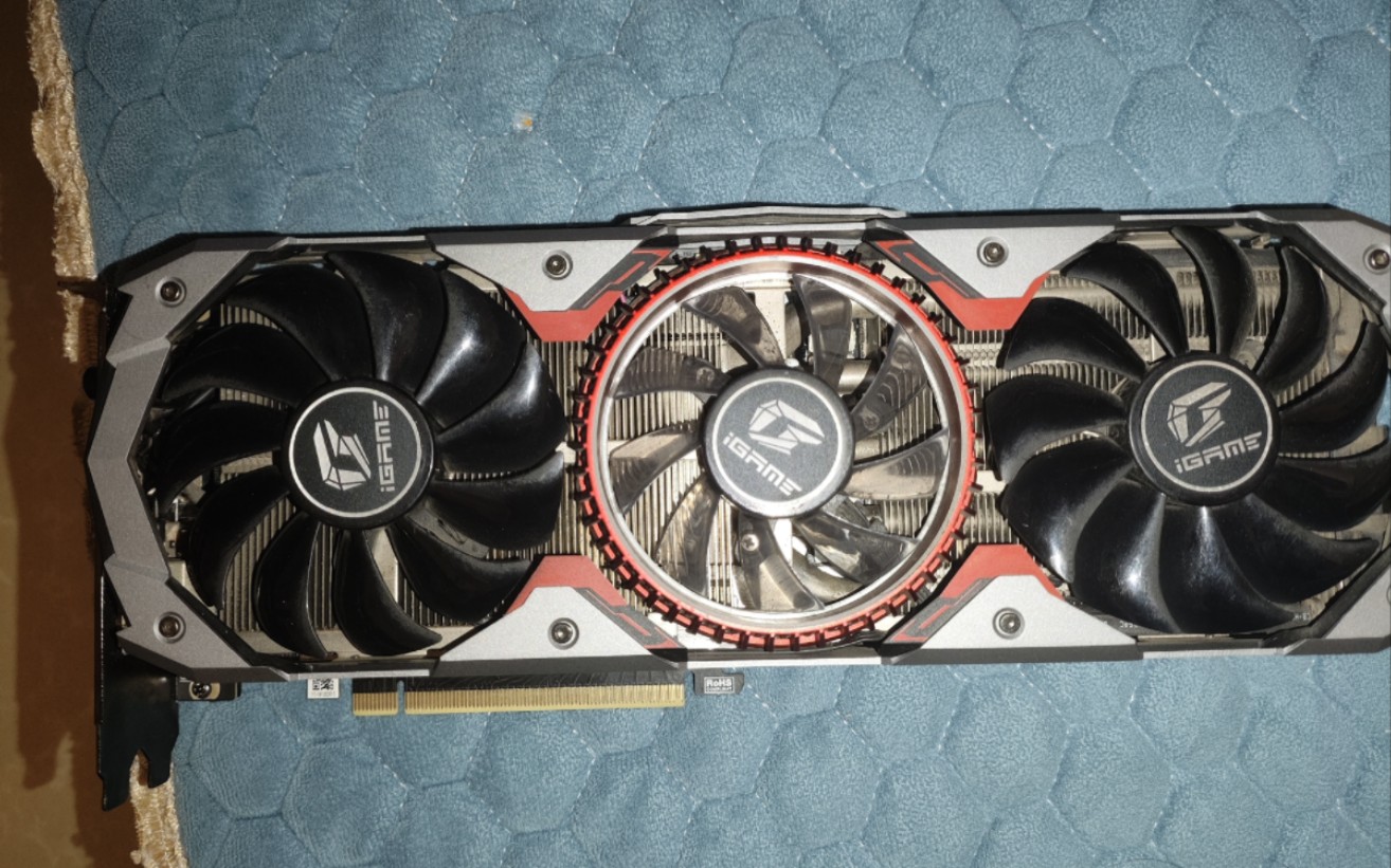 七彩虹2070s adoc银鲨