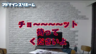 イベントdvd つまみは塩だけの宴in東京 哔哩哔哩 Bilibili