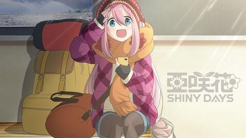 搜索 哔哩哔哩 つロ 干杯 Bilibili