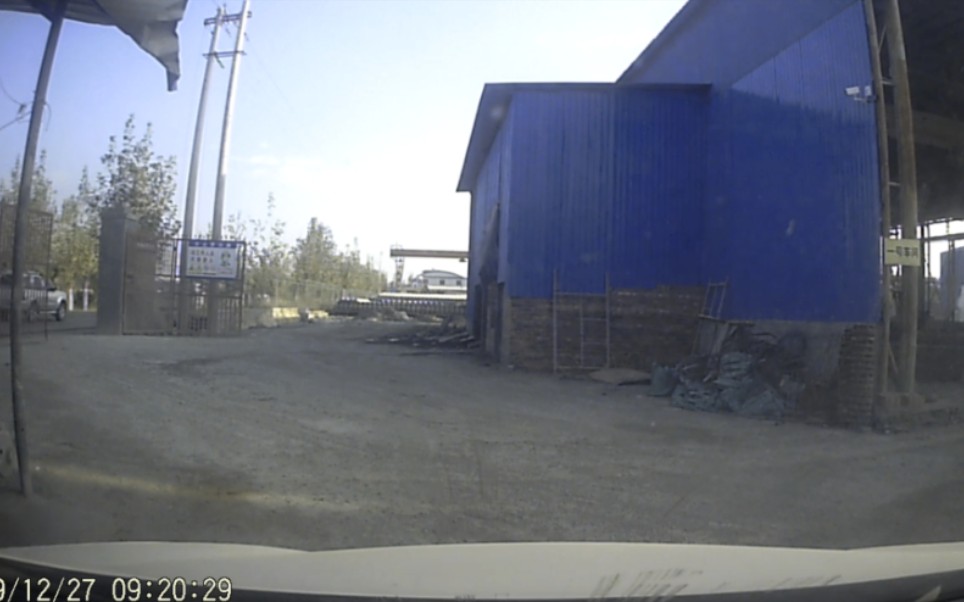 20191227在云南大理祥云的日子实际冰md000002