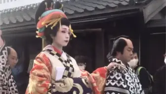 京都花魁道中 哔哩哔哩 Bilibili