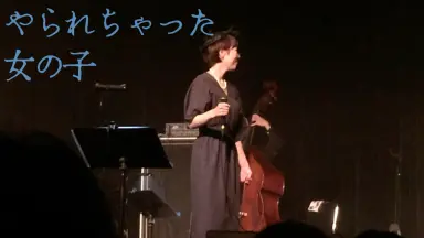 小島麻由美-哔哩哔哩_Bilibili