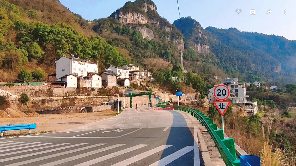 g348国道三峡人家入口改造