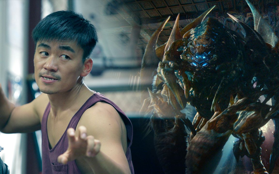 阿达侃电影:9分钟喷完神奇的《不可思异》绿茶爱上屌丝暴发户