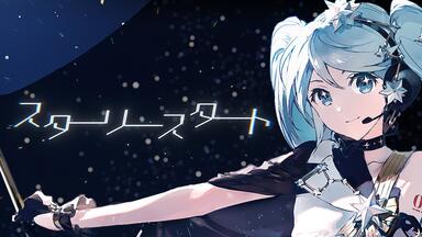 【新品未開封】初音ミク 16TH誕生日記念シリーズ 法被 bilibili 最美初音！GSC「初音未来」16周年纪念款手办开箱！Happy 16th
