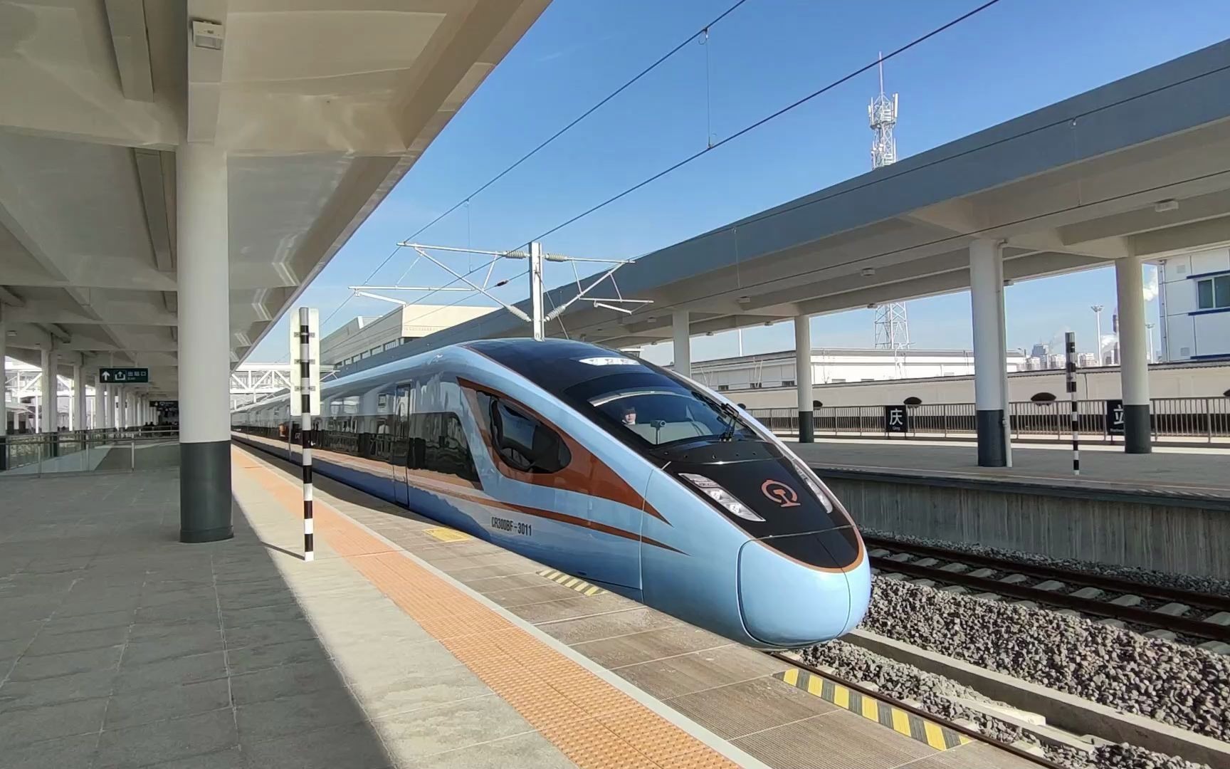 活动作品cr300bf担当银西高铁首发d4385次出庆阳站