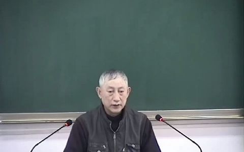 [图]A0106--中医外科药物学06