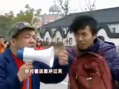 舒悦滑稽小品《地下大卖场》哔哩哔哩bilibili