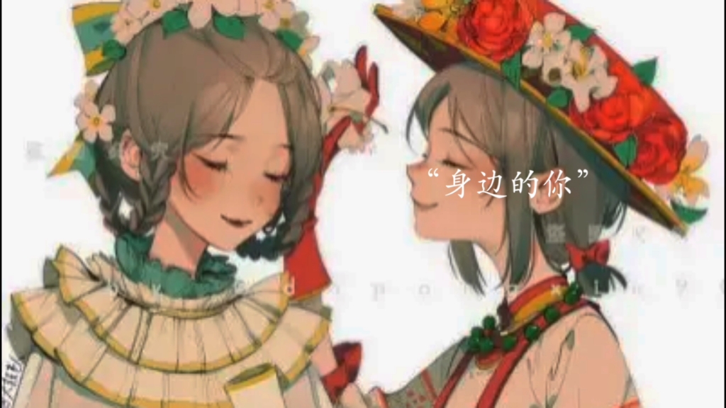 第五人格园医 医生:好看吗?园丁:好看!