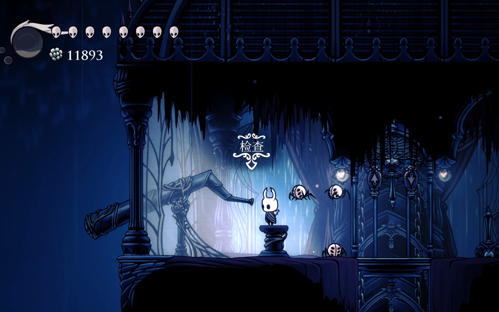 【空洞骑士踩点混剪】小骑士能从泪城望远镜里看到什么