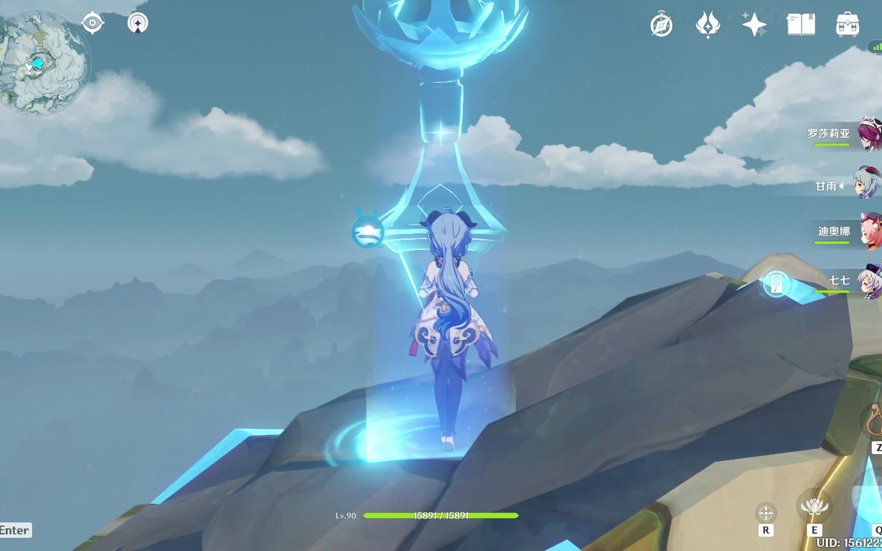 活动作品寒天之钉玄学强化结局让人安息