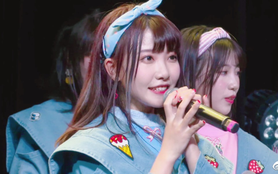 akbteamsh曾鸶淳缩略图公演getyou官方直拍