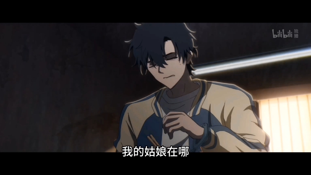 【时光代理人】"翠花"陆光