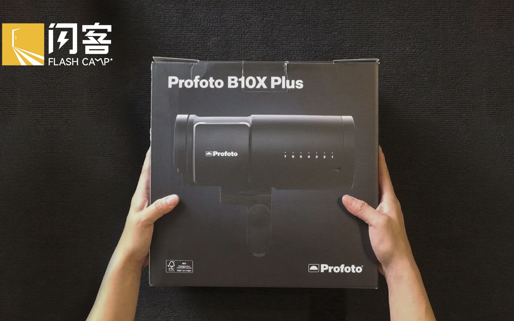 [图]保富图Profoto B10X Plus新品开箱测评