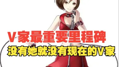 mieko-哔哩哔哩_Bilibili