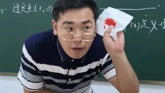 主任北影教材级表演