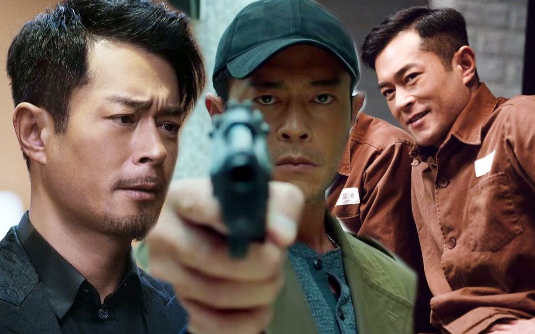 盘点2019年古天乐上映的6部电影最后一部成年度最佳