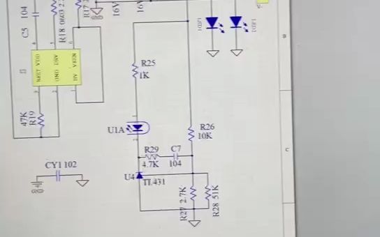 第186讲开关电源培训东莞学员PCB画板同步整流项目布线太乱还得加油练习开关电源哔哩哔哩bilibili