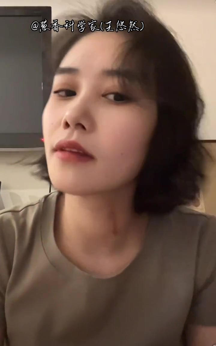 一开口就进入状态你在终点等我王菲葱香科学家抖音热歌推荐