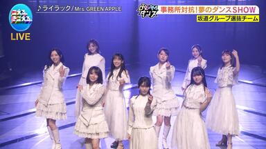 乃木坂46 5th YEAR BIRTHDAY LIVE DAY1_哔哩哔哩_bilibili