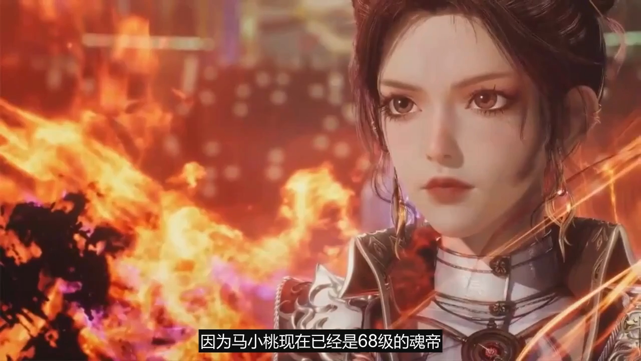 斗罗大陆新预告,决赛开打,霍雨浩没上场,马小桃黑化杀死两人