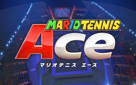 [图]网球小王子，天衣无缝的极致-《马里奥网球Aces》(Mario Tennis Aces)