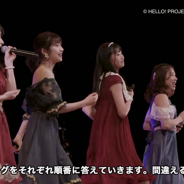 DVD『モーニング娘。'20 FCイベント ～プレモニ。クリスマス会