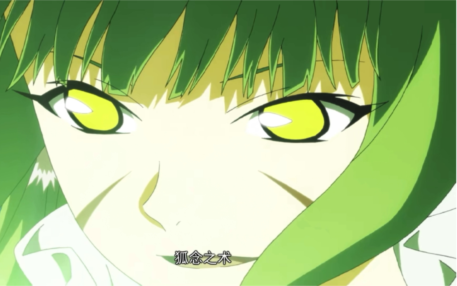 千面妖容!放大招啦～狐念之术,容容姐第二,没人敢称第一!