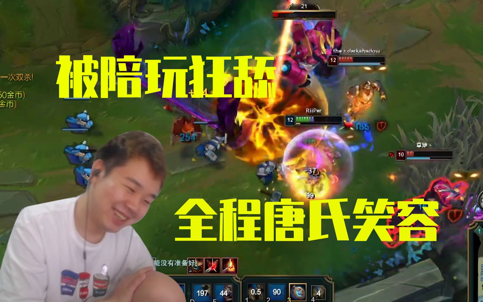 张顺飞找陪玩,经典来重庆吃火锅,被陪玩狂舔,全程唐氏笑容