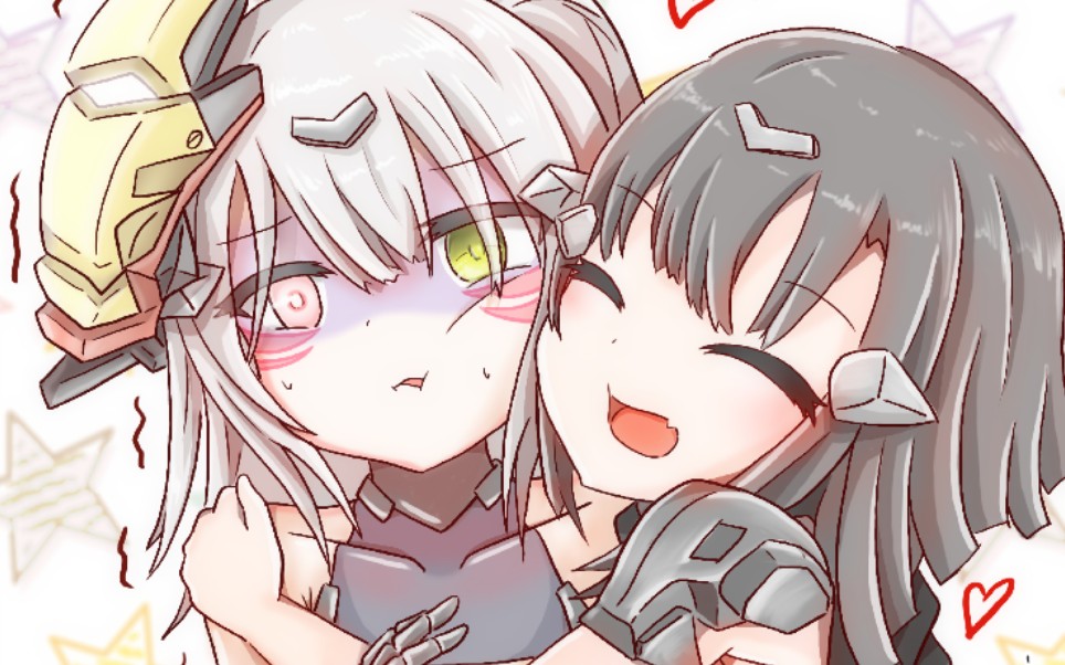 黑白联动及支援伤害测试