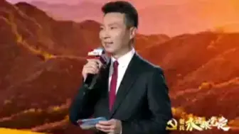 Download Video: 我们有一个共同的名字：退役军人！只要祖国需要，我们时刻准备着！若有战，召必回！