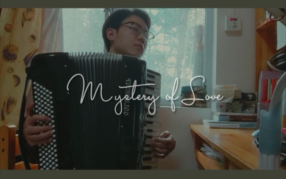 [图]Mystery of Love 手风琴solo