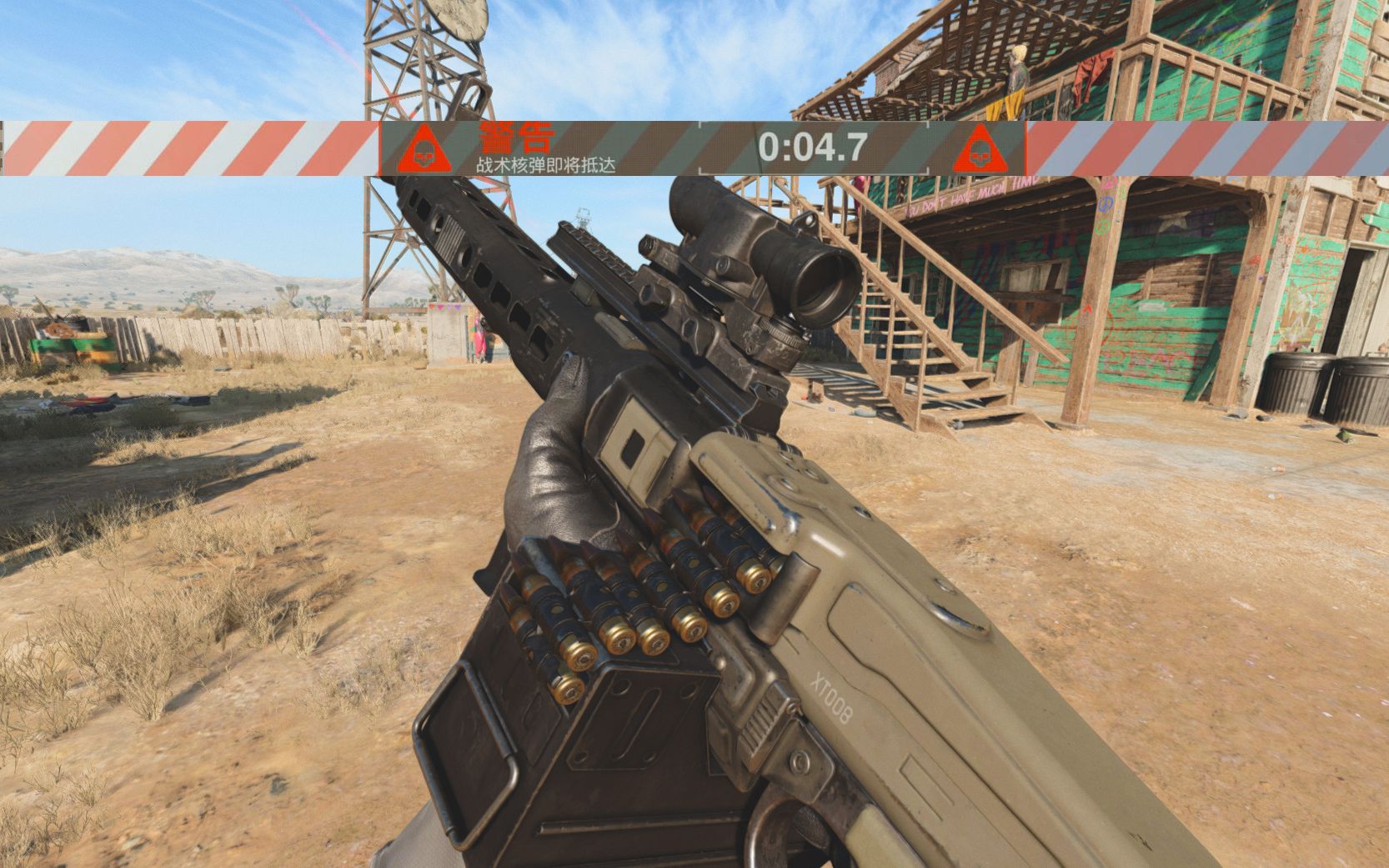 阿梅利mg82轻机枪和帅哥手炮の核弹!_网络游戏热门视频