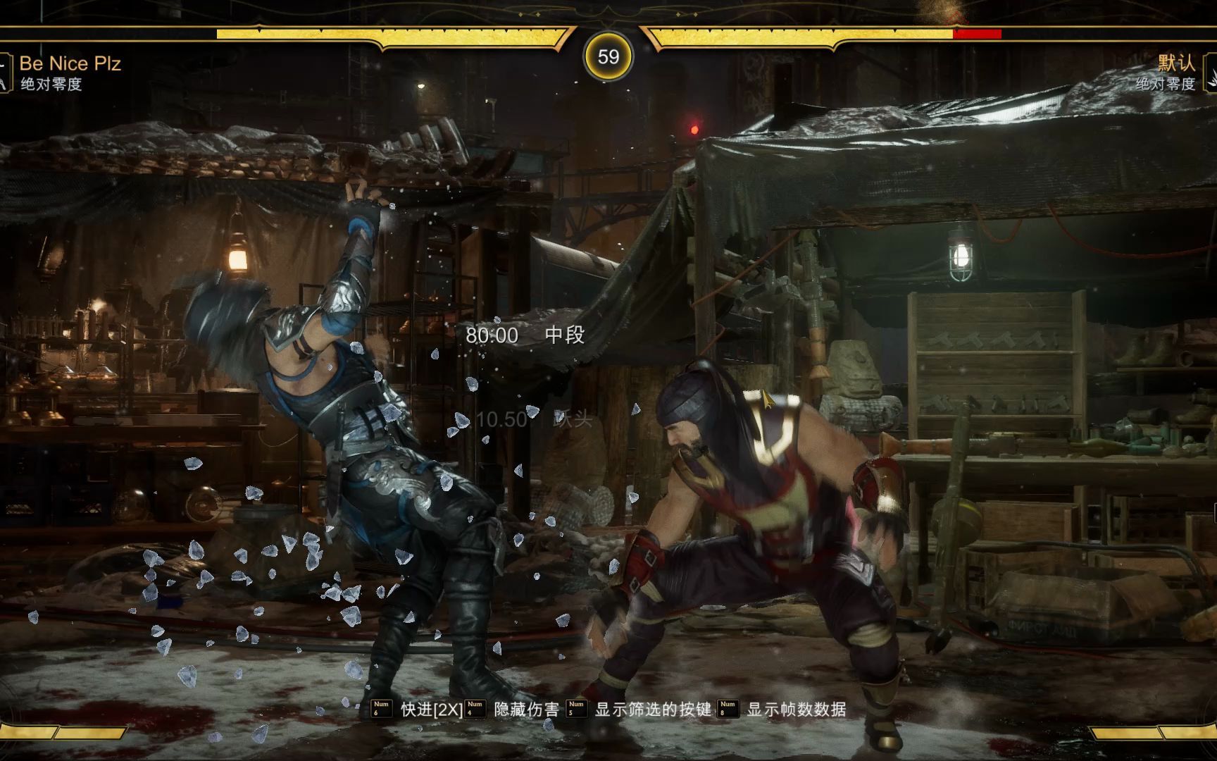 [图]Mortal Kombat 11择择怪大战凹凹人