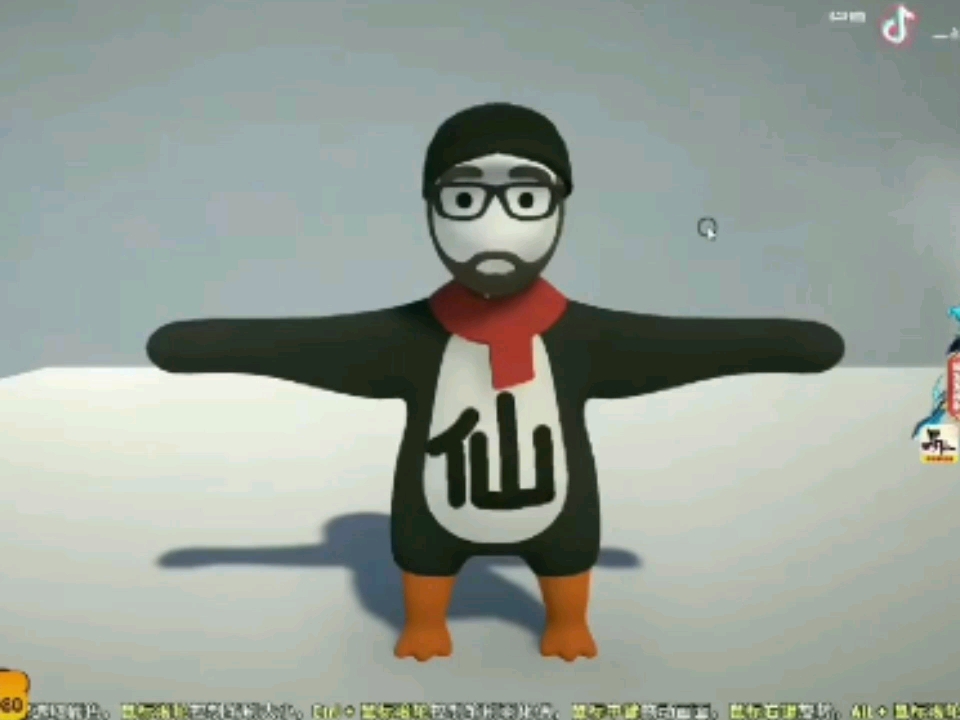 仙某某#一败涂地的人类 仙某某小人形象的由来