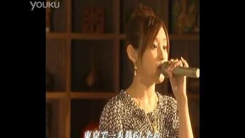 高橋愛安倍夏美 故鄉 哔哩哔哩 つロ干杯 Bilibili 高橋愛安倍夏美 故鄉 哔哩哔哩 つロ干杯 Bilibili