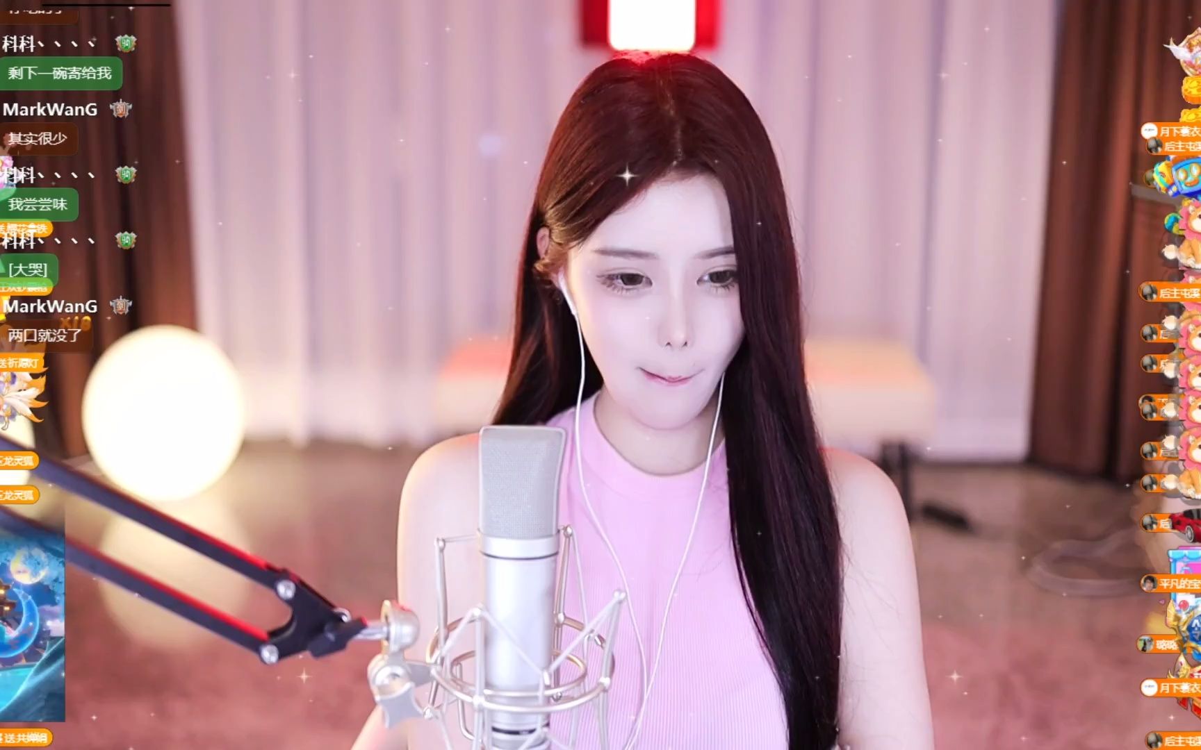 蓝光4m_虎牙_jx-优米_谢谢溪哥的万元榜~_20221111031228