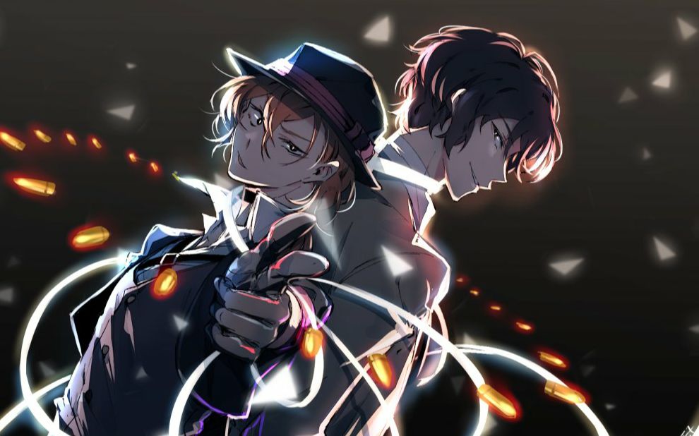 文豪野犬双黑太中justagame