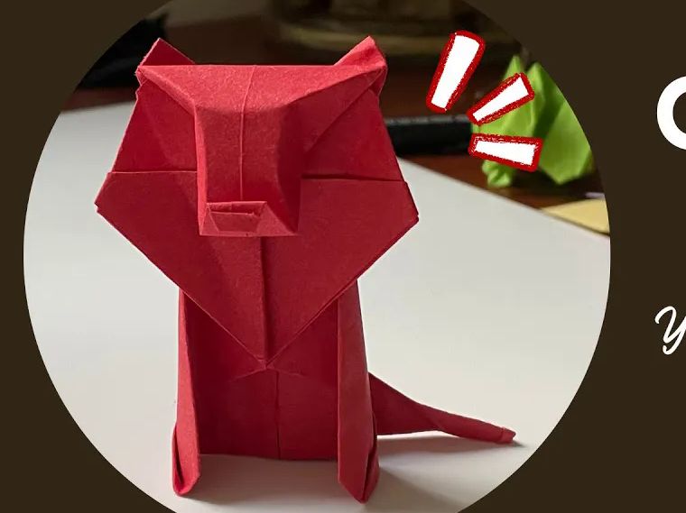 【yellow paper origami】狮子折纸教程origami lion