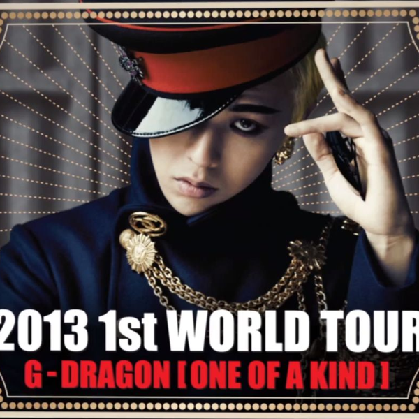 FULL 」G-DRAGON 2013 WORLD TOUR「 ONE OF A KIND 」IN JAPAN DOME 