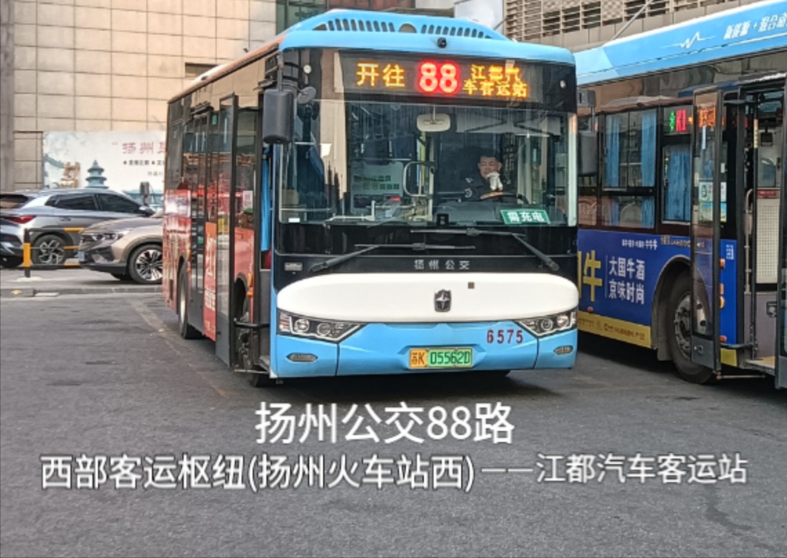 扬州88路公交车路线图图片