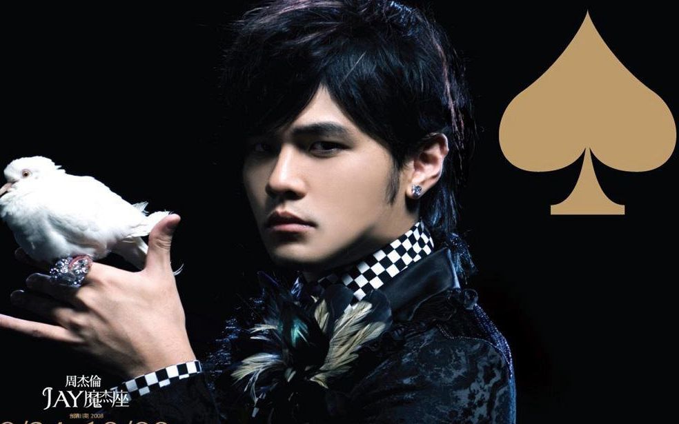 乔克叔叔mv(乔克叔叔叔童装怎么加盟)